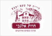 לוגו